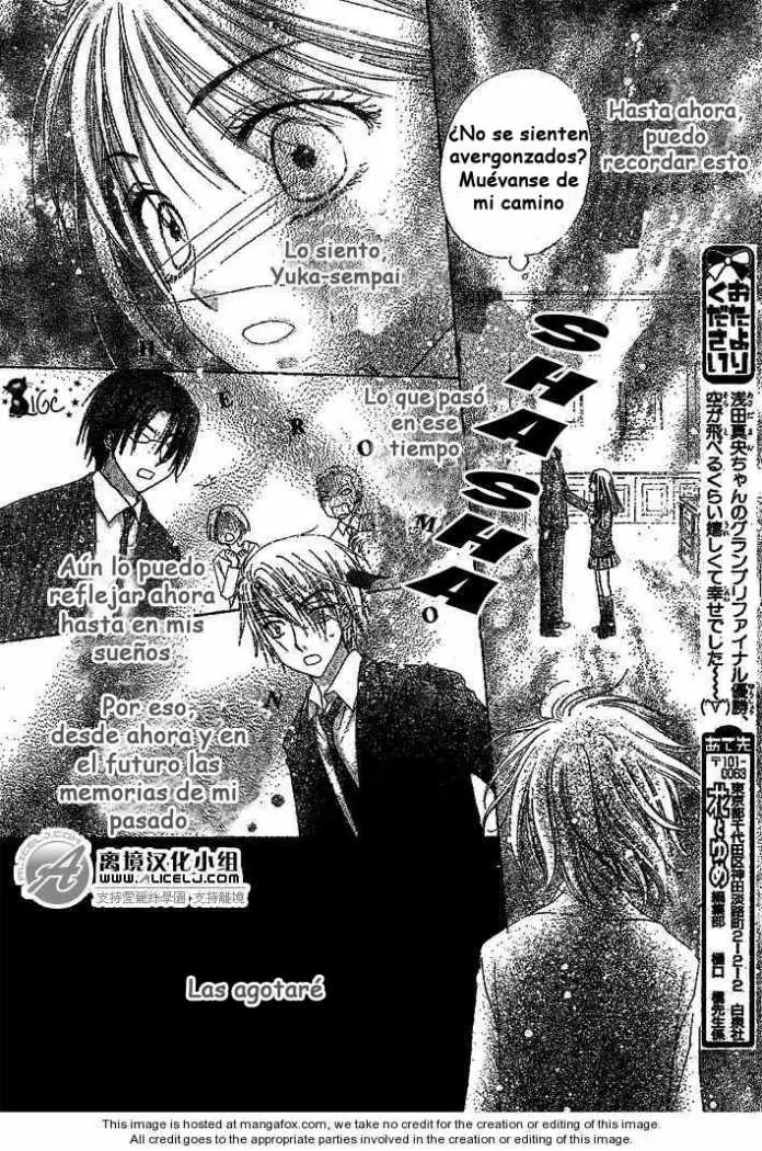 Gakuen Alice (2002) - Capítulo 108 - Página 16 - LectorTMOo