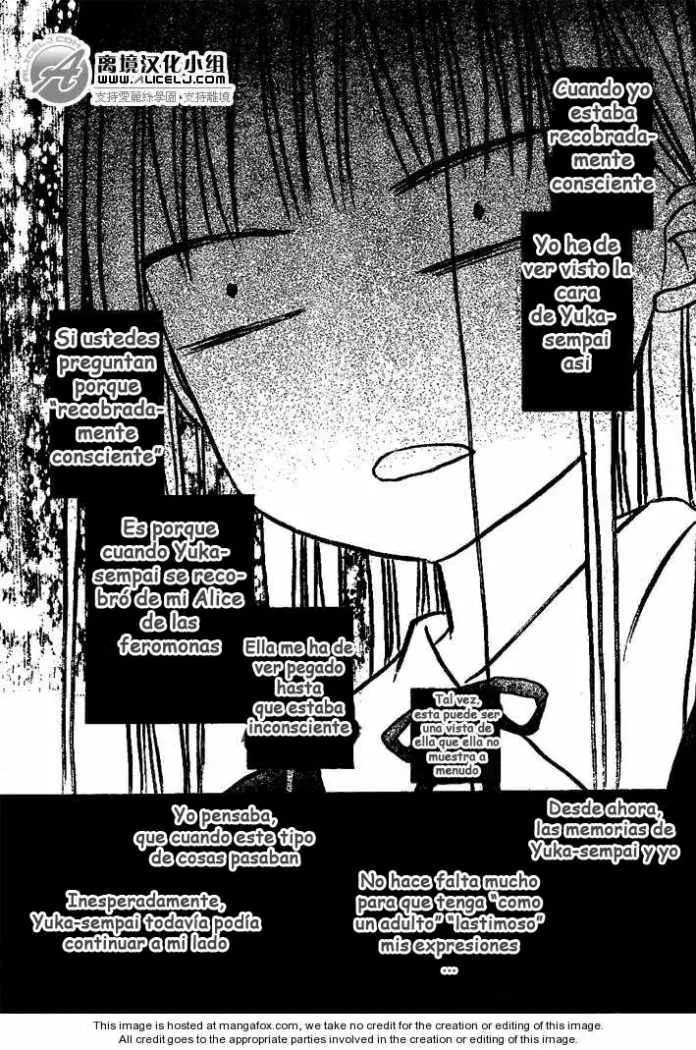 Gakuen Alice (2002) - Capítulo 108 - Página 17 - LectorTMOo