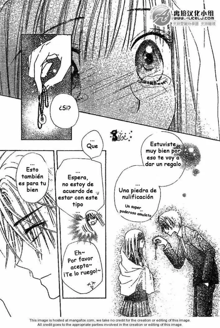 Gakuen Alice (2002) - Capítulo 108 - Página 19 - LectorTMOo