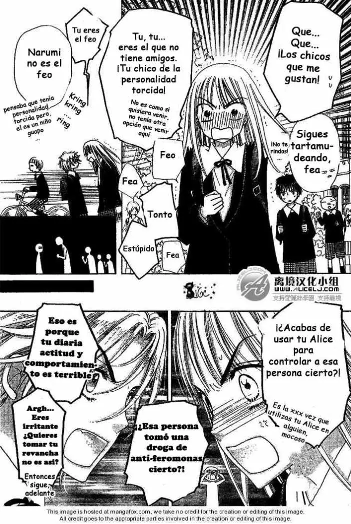 Gakuen Alice (2002) - Capítulo 108 - Página 22 - LectorTMOo