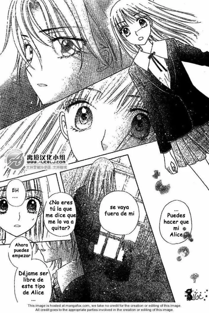 Gakuen Alice (2002) - Capítulo 108 - Página 25 - LectorTMOo