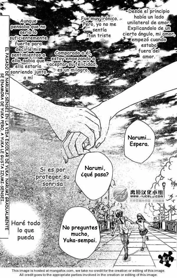 Gakuen Alice (2002) - Capítulo 109 - Página 1 - LectorTMOo
