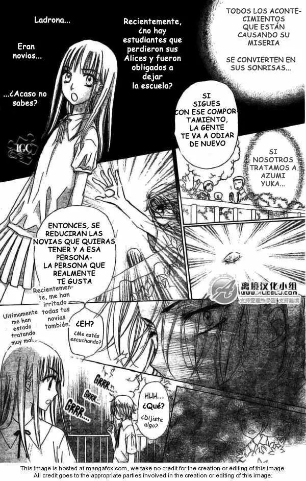 Gakuen Alice (2002) - Capítulo 109 - Página 6 - LectorTMOo