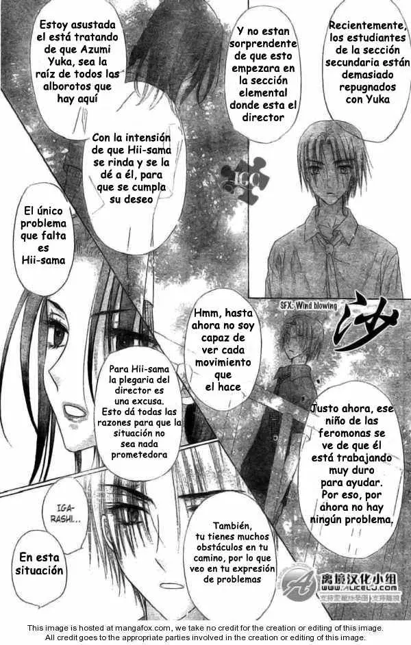 Gakuen Alice (2002) - Capítulo 109 - Página 10 - LectorTMOo