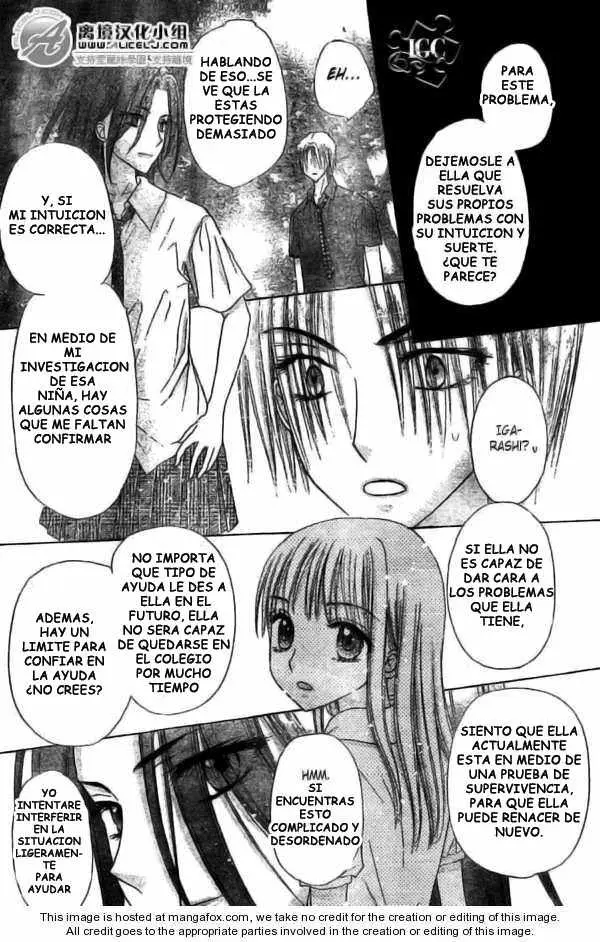 Gakuen Alice (2002) - Capítulo 109 - Página 11 - LectorTMOo