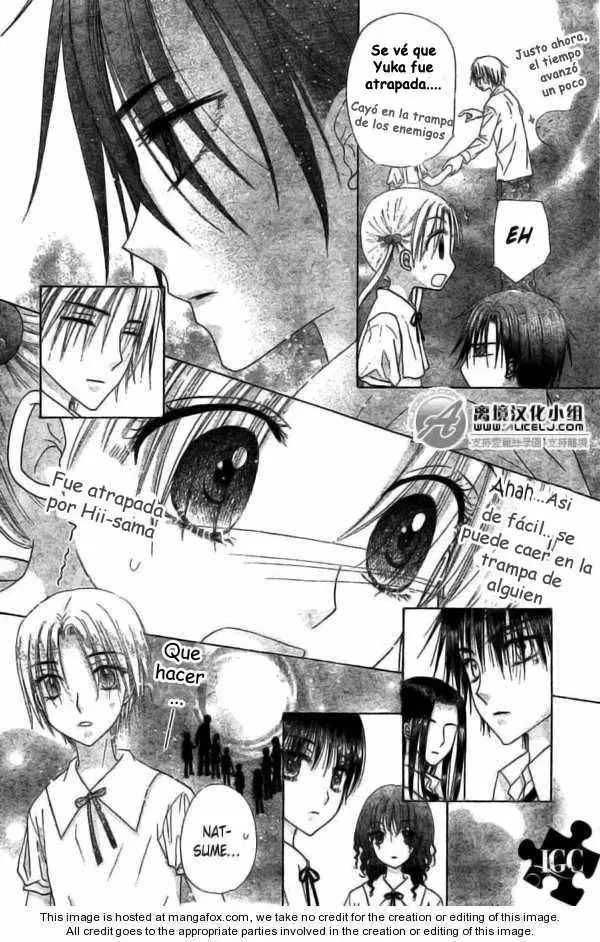 Gakuen Alice (2002) - Capítulo 109 - Página 14 - LectorTMOo