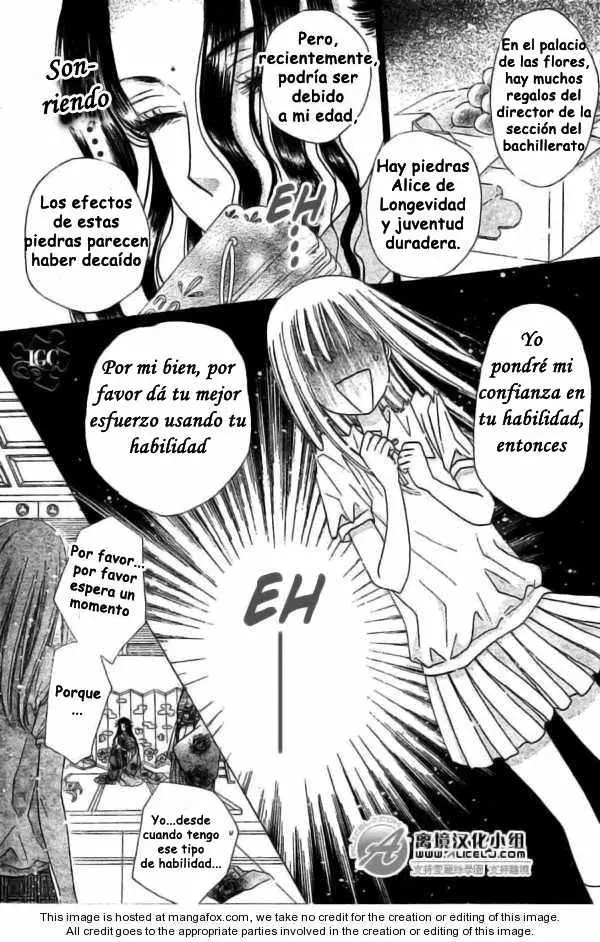 Gakuen Alice (2002) - Capítulo 109 - Página 20 - LectorTMOo