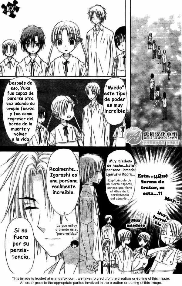 Gakuen Alice (2002) - Capítulo 109 - Página 24 - LectorTMOo