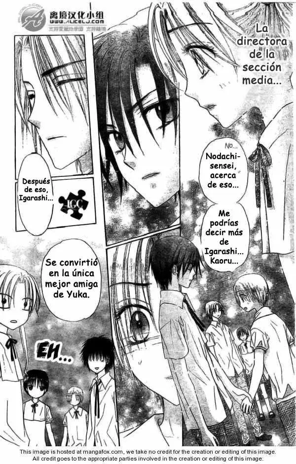 Gakuen Alice (2002) - Capítulo 109 - Página 27 - LectorTMOo