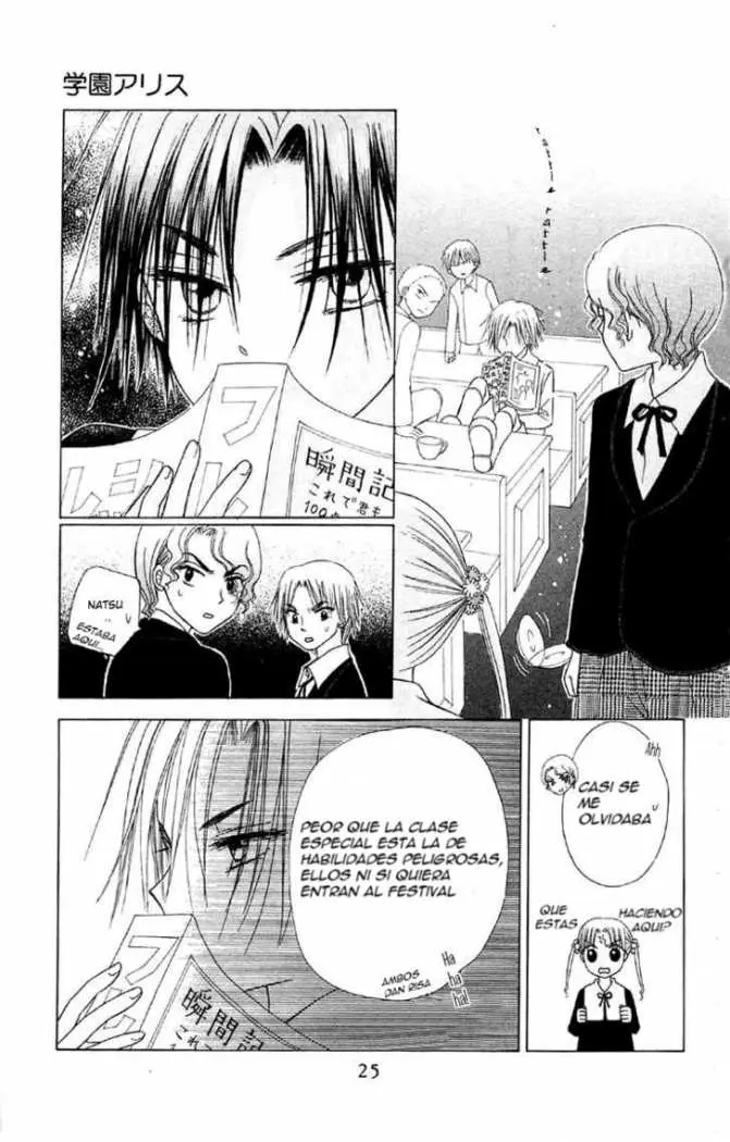 Gakuen Alice (2002) - Capítulo 11 - Página 24 - LectorTMOo