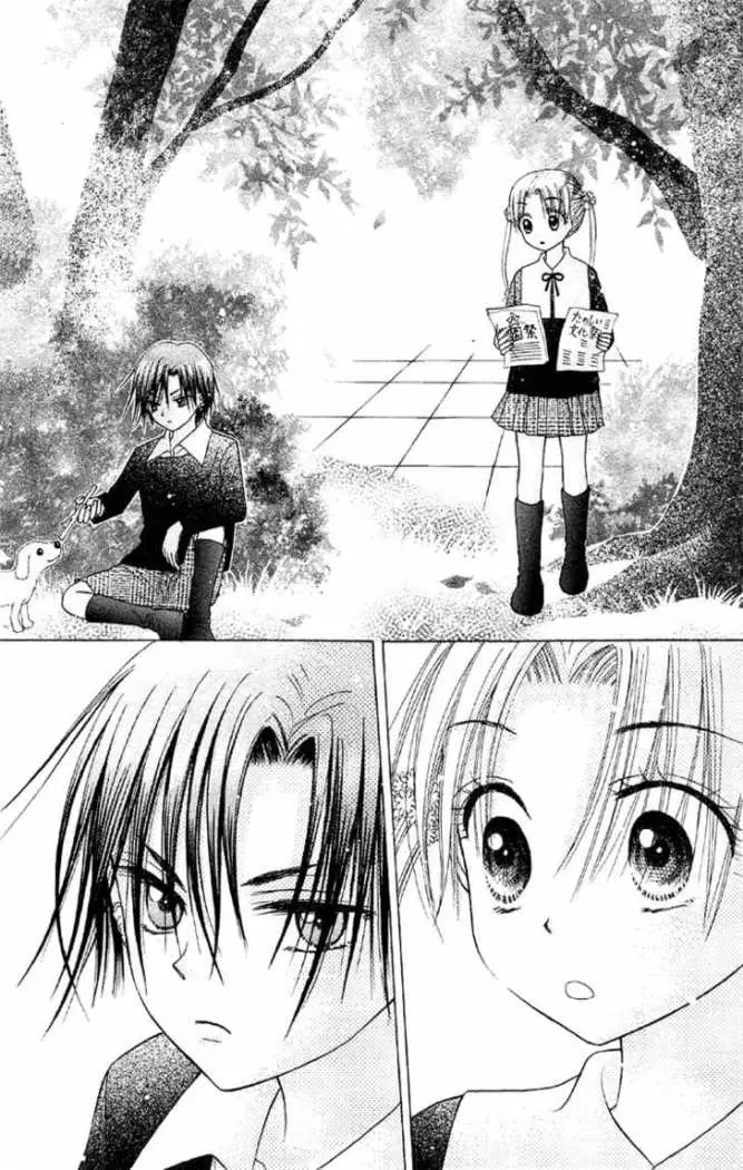 Gakuen Alice (2002) - Capítulo 11 - Página 31 - LectorTMOo