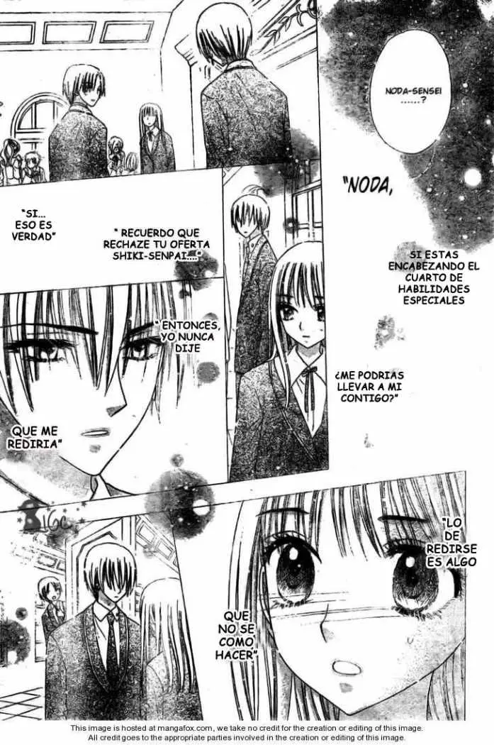 Gakuen Alice (2002) - Capítulo 110 - Página 20 - LectorTMOo