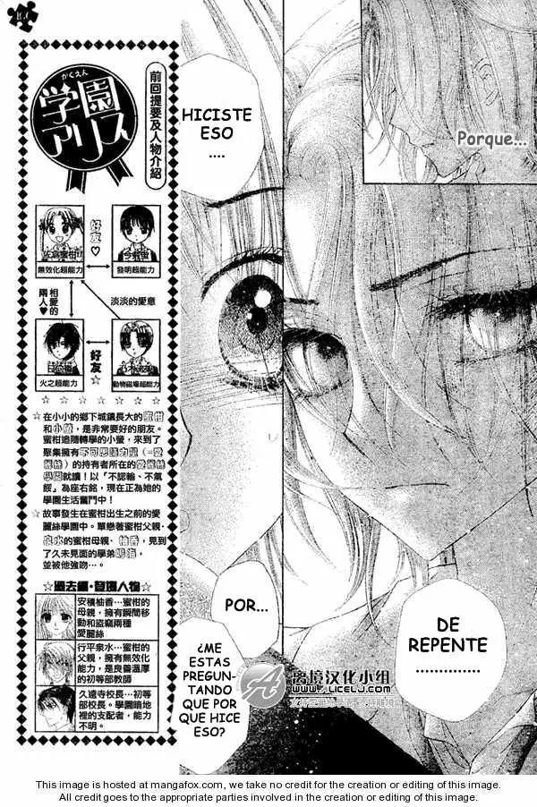 Gakuen Alice (2002) - Capítulo 111 - Página 3 - LectorTMOo