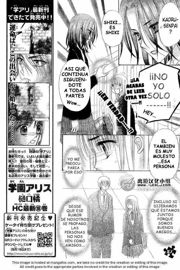 Gakuen Alice (2002) - Capítulo 111 - Página 9 - LectorTMOo