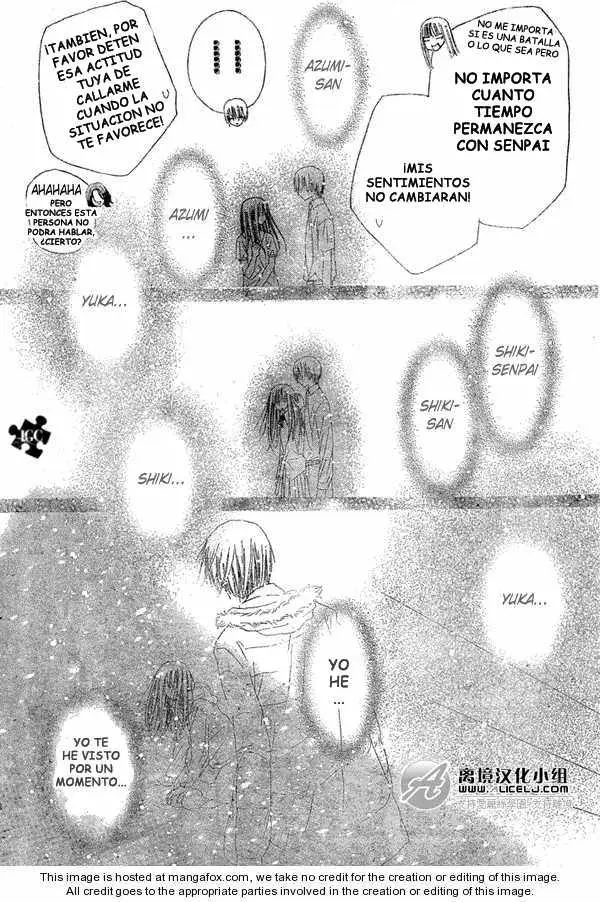 Gakuen Alice (2002) - Capítulo 111 - Página 12 - LectorTMOo