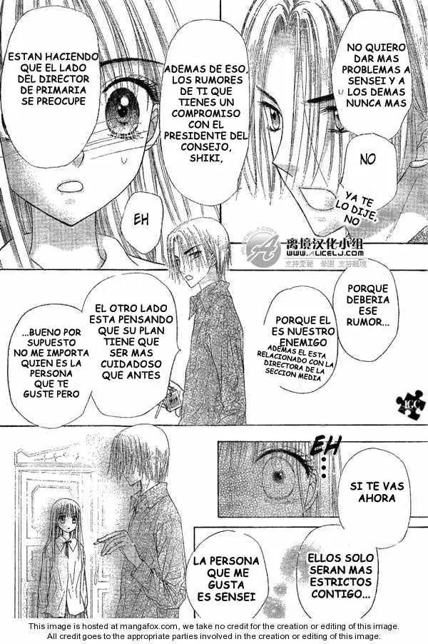 Gakuen Alice (2002) - Capítulo 111 - Página 25 - LectorTMOo