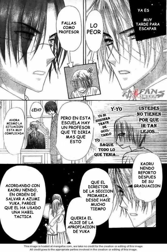 Gakuen Alice (2002) - Capítulo 113 - Página 8 - LectorTMOo