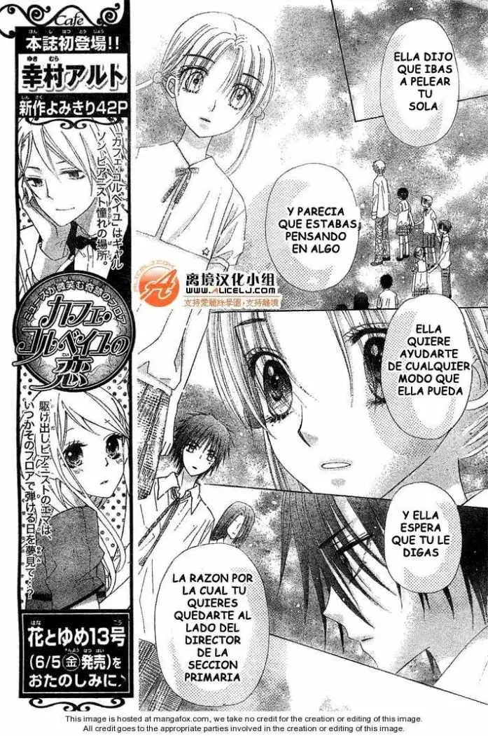 Gakuen Alice (2002) - Capítulo 114 - Página 7 - LectorTMOo
