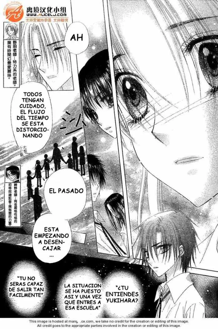 Gakuen Alice (2002) - Capítulo 114 - Página 13 - LectorTMOo