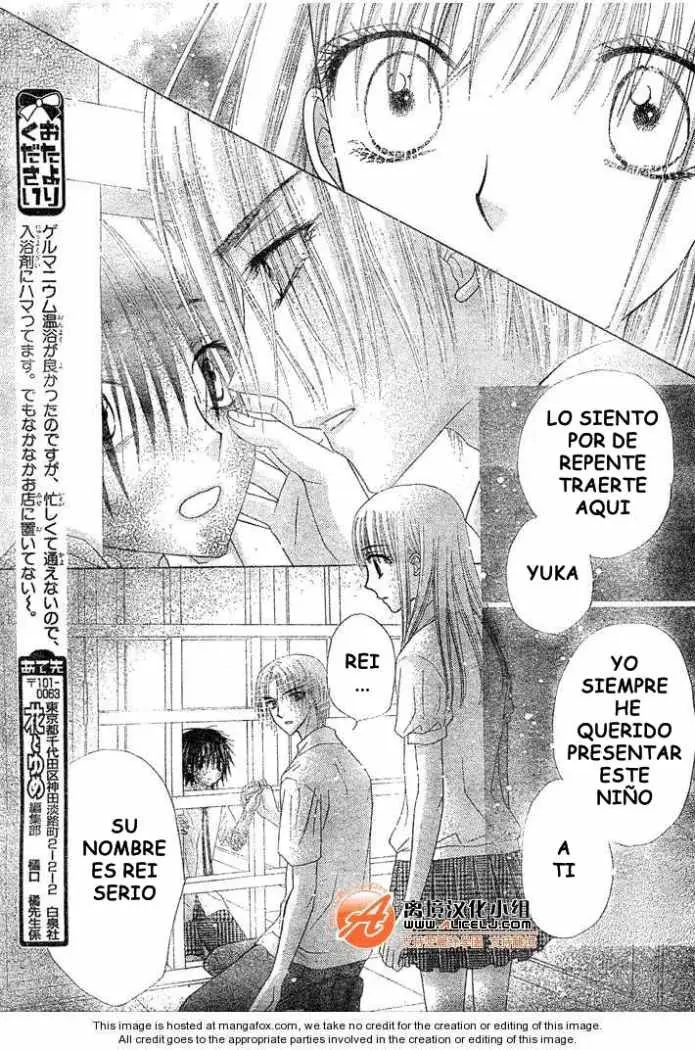 Gakuen Alice (2002) - Capítulo 114 - Página 17 - LectorTMOo