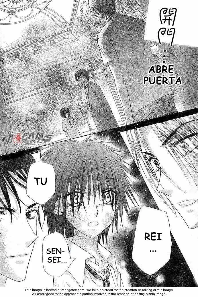 Gakuen Alice (2002) - Capítulo 115 - Página 23 - LectorTMOo