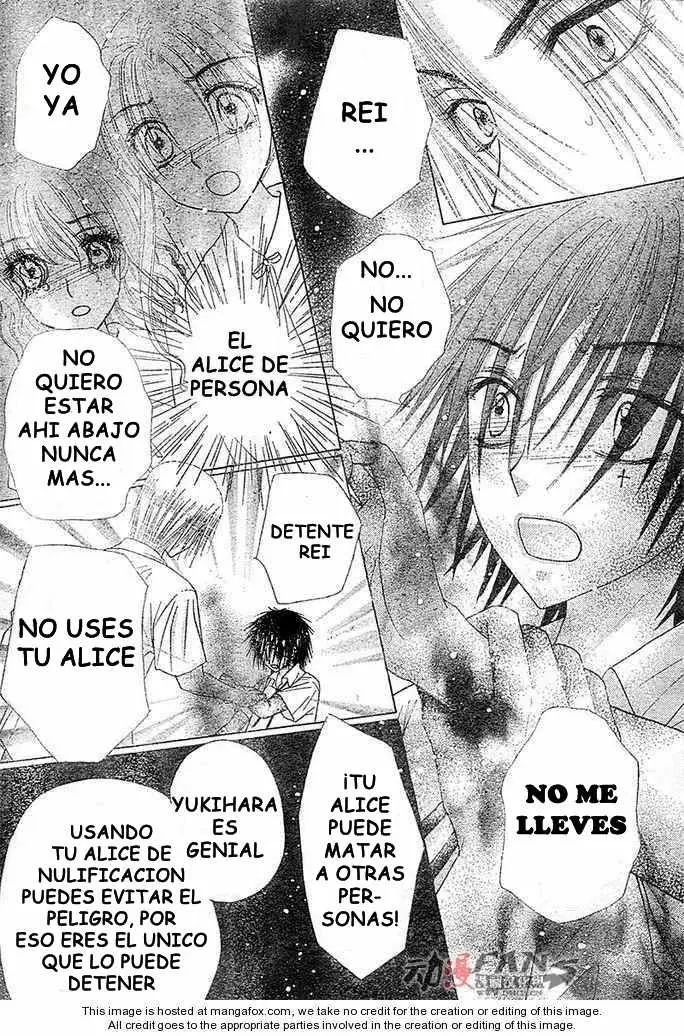 Gakuen Alice (2002) - Capítulo 115 - Página 27 - LectorTMOo