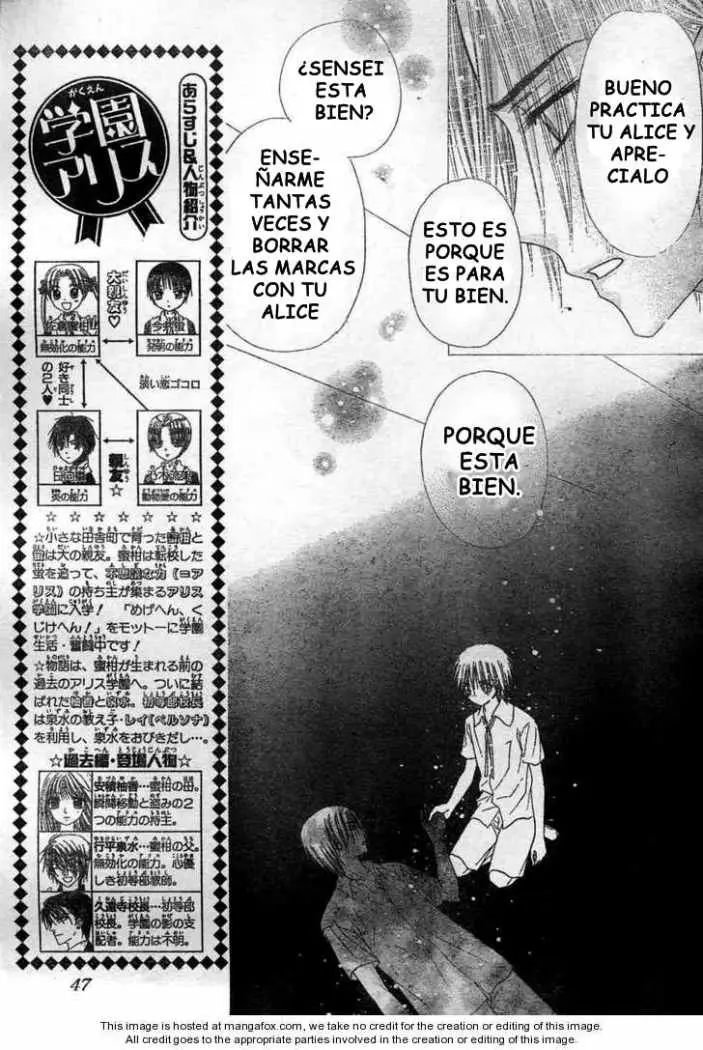 Gakuen Alice (2002) - Capítulo 116 - Página 5 - LectorTMOo