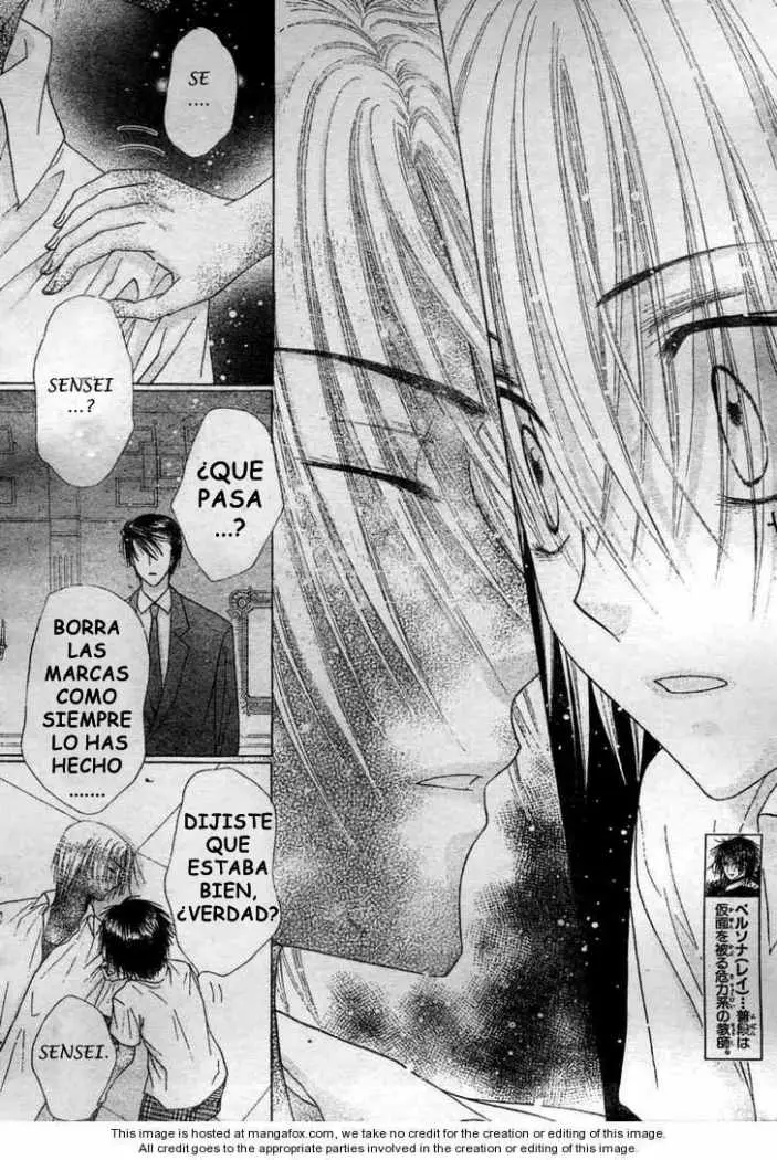 Gakuen Alice (2002) - Capítulo 116 - Página 6 - LectorTMOo