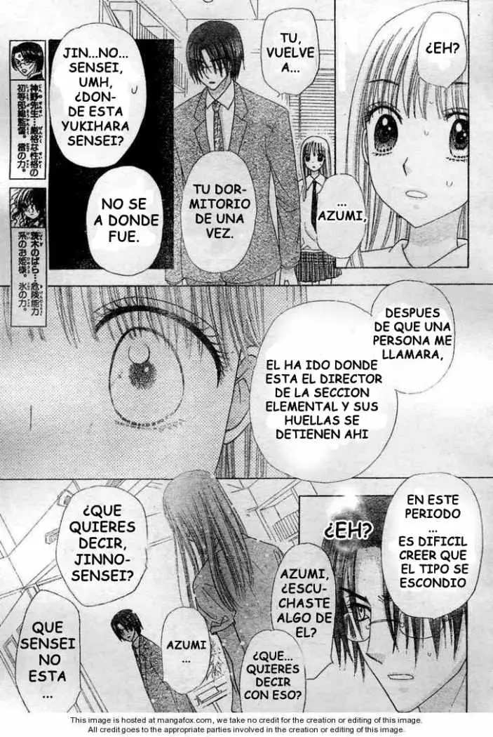 Gakuen Alice (2002) - Capítulo 116 - Página 19 - LectorTMOo