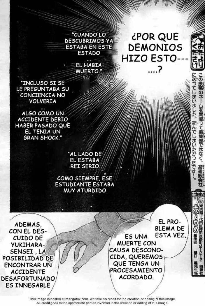 Gakuen Alice (2002) - Capítulo 116 - Página 26 - LectorTMOo