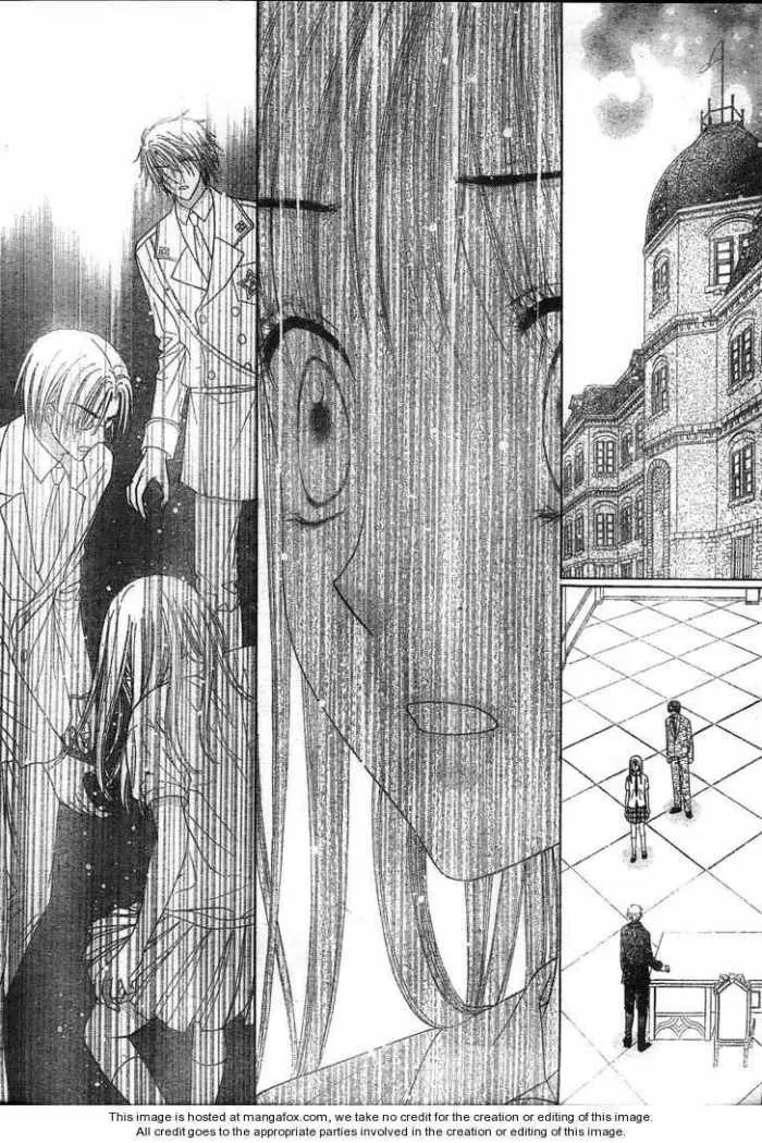 Gakuen Alice (2002) - Capítulo 117 - Página 4 - LectorTMOo