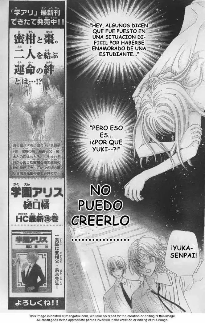 Gakuen Alice (2002) - Capítulo 117 - Página 7 - LectorTMOo