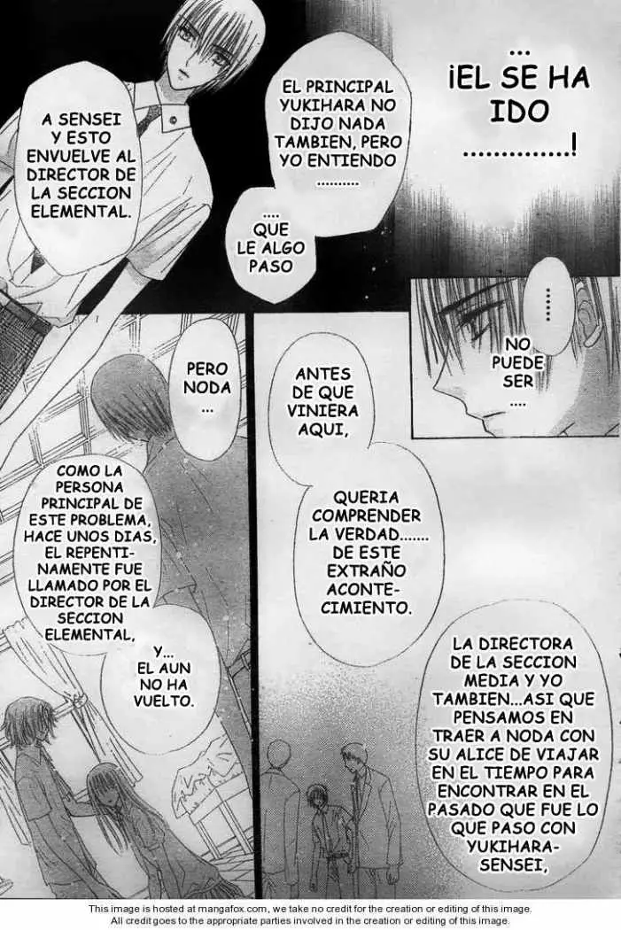 Gakuen Alice (2002) - Capítulo 117 - Página 9 - LectorTMOo