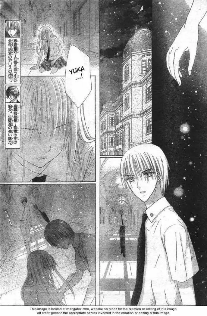 Gakuen Alice (2002) - Capítulo 118 - Página 26 - LectorTMOo