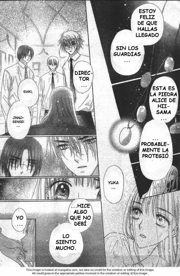 Gakuen Alice (2002) - Capítulo 118 - Página 27 - LectorTMOo