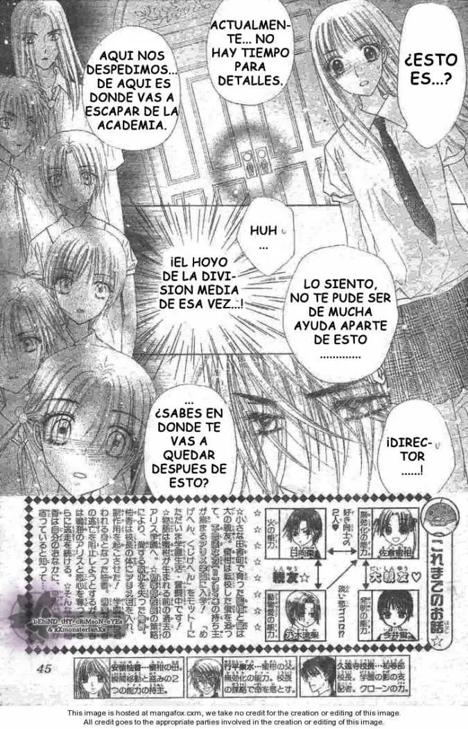 Gakuen Alice (2002) - Capítulo 119 - Página 3 - LectorTMOo