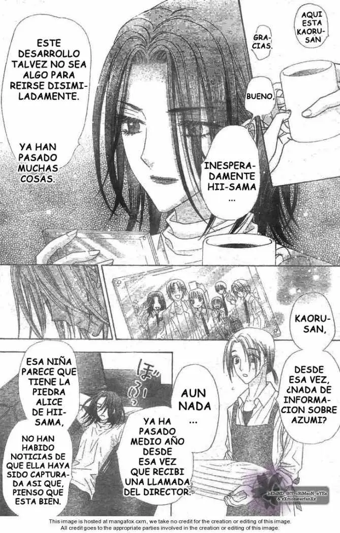 Gakuen Alice (2002) - Capítulo 119 - Página 24 - LectorTMOo