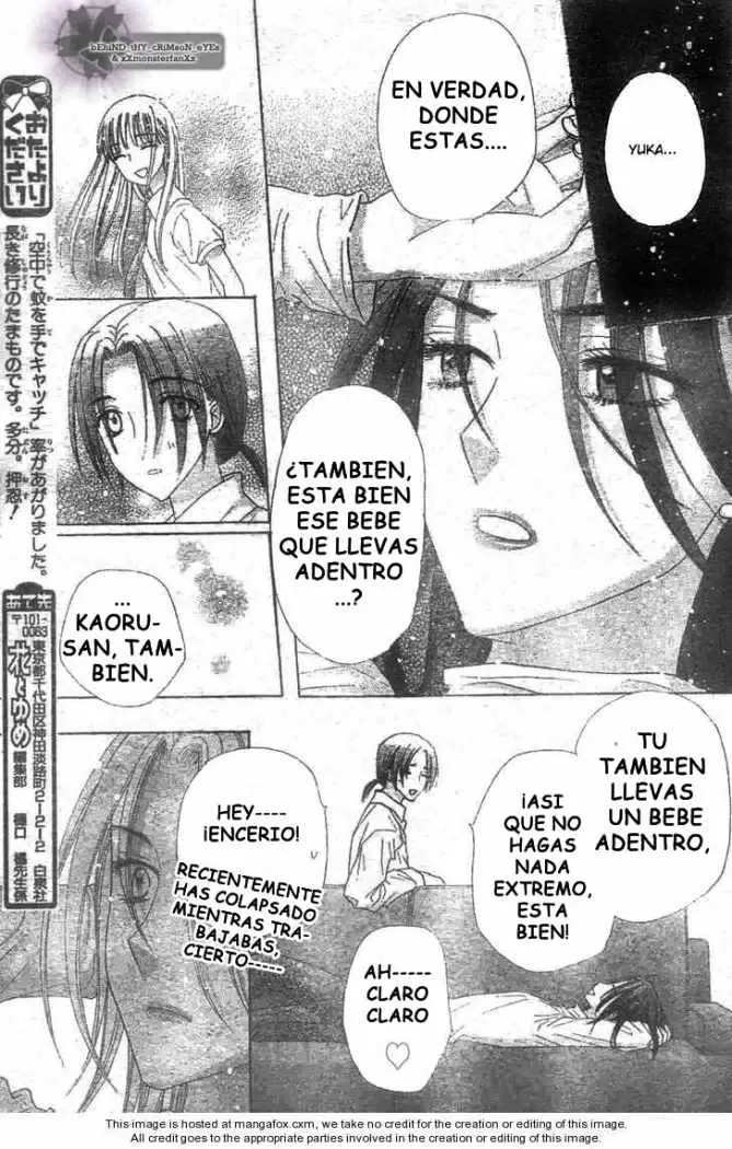 Gakuen Alice (2002) - Capítulo 119 - Página 25 - LectorTMOo