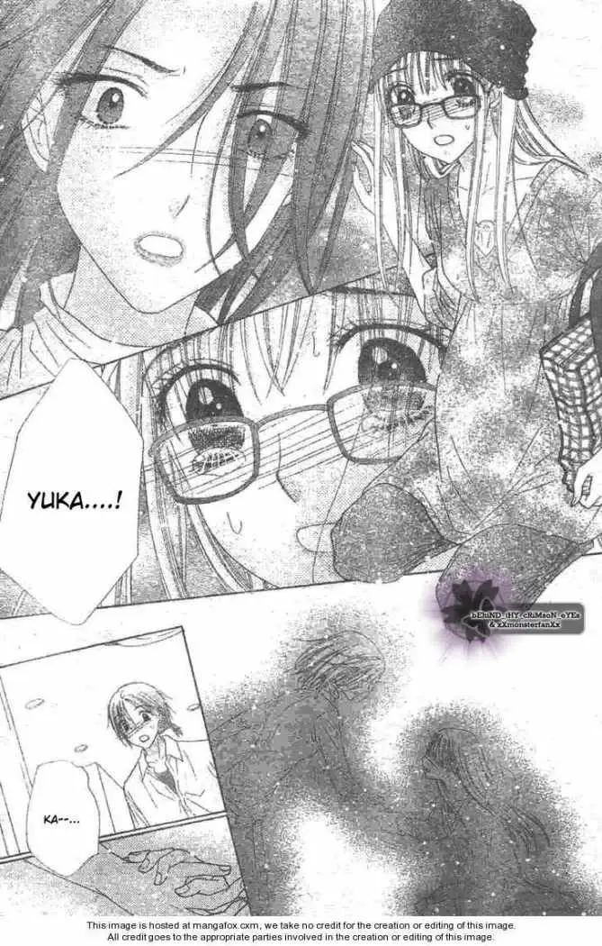 Gakuen Alice (2002) - Capítulo 119 - Página 27 - LectorTMOo