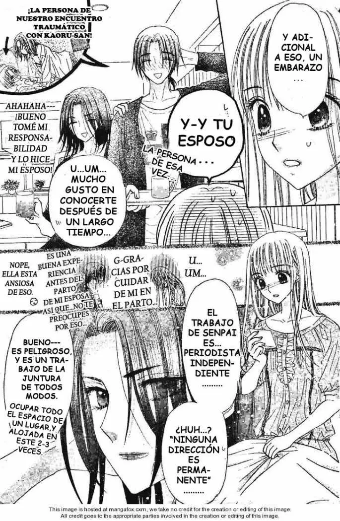 Gakuen Alice (2002) - Capítulo 120 - Página 11 - LectorTMOo