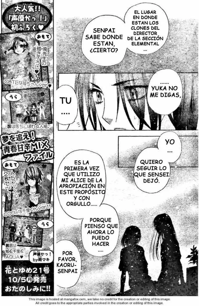 Gakuen Alice (2002) - Capítulo 120 - Página 13 - LectorTMOo