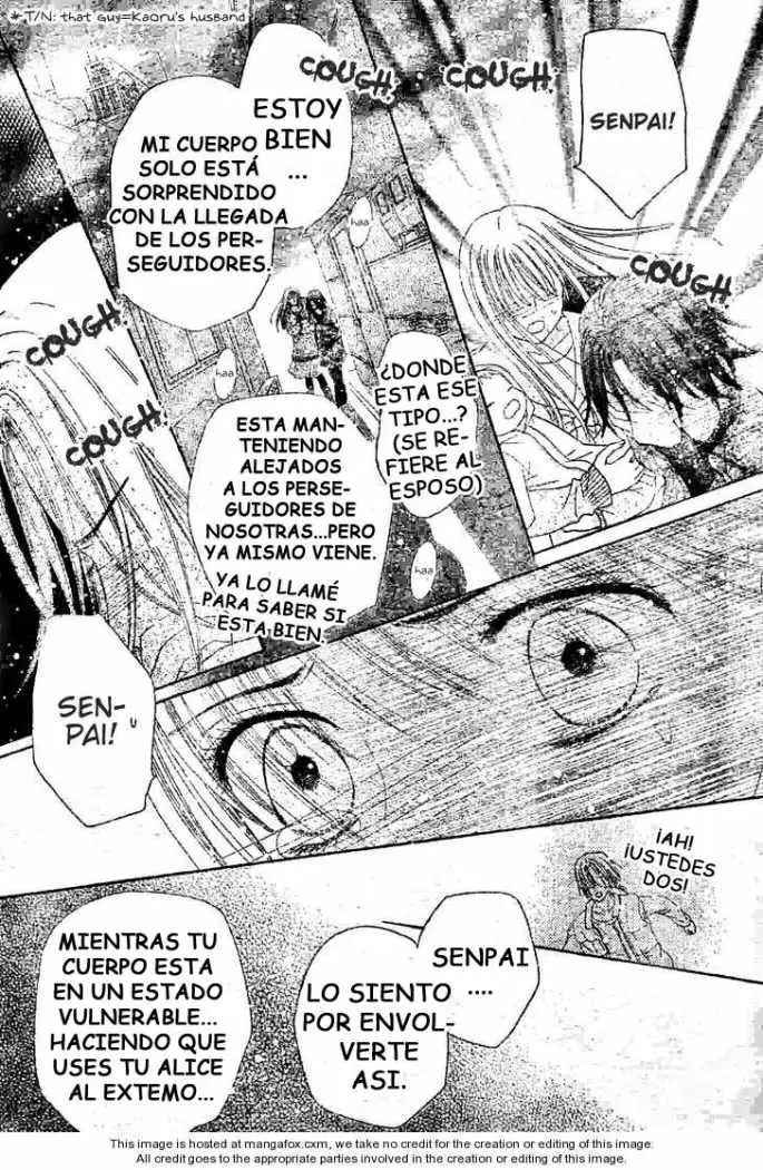 Gakuen Alice (2002) - Capítulo 120 - Página 20 - LectorTMOo