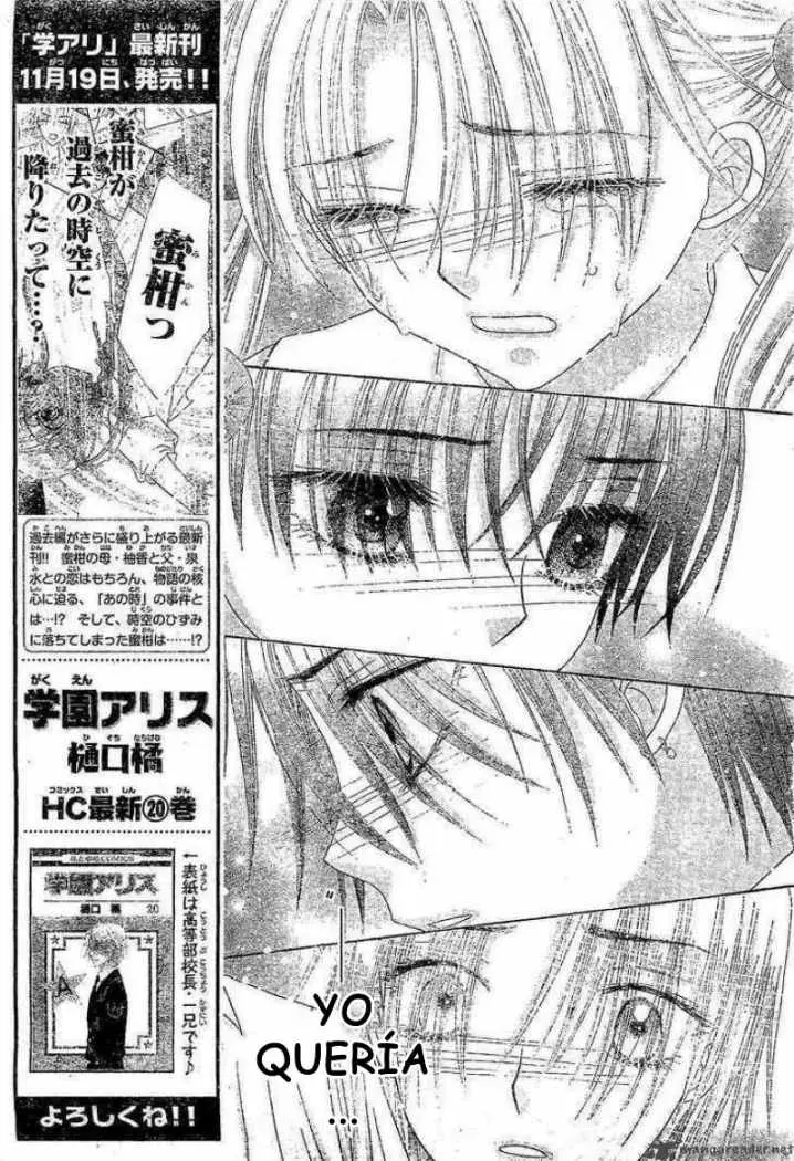 Gakuen Alice (2002) - Capítulo 122 - Página 3 - LectorTMOo