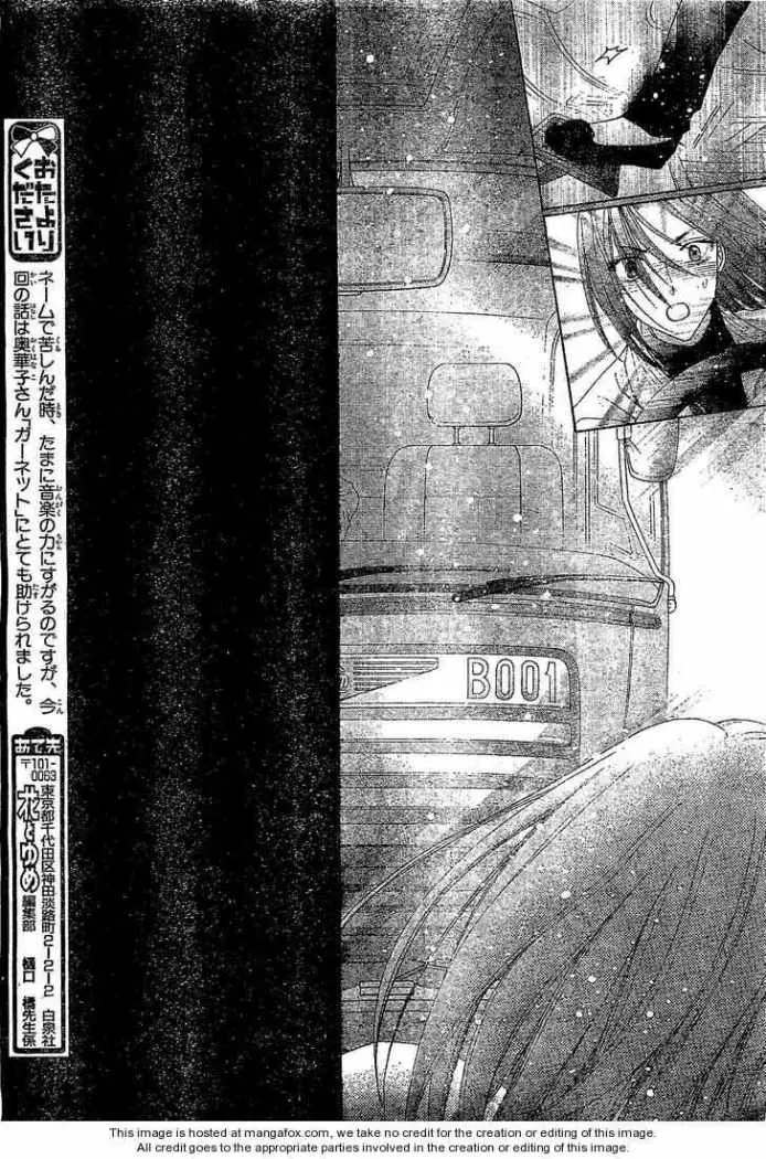 Gakuen Alice (2002) - Capítulo 122 - Página 26 - LectorTMOo