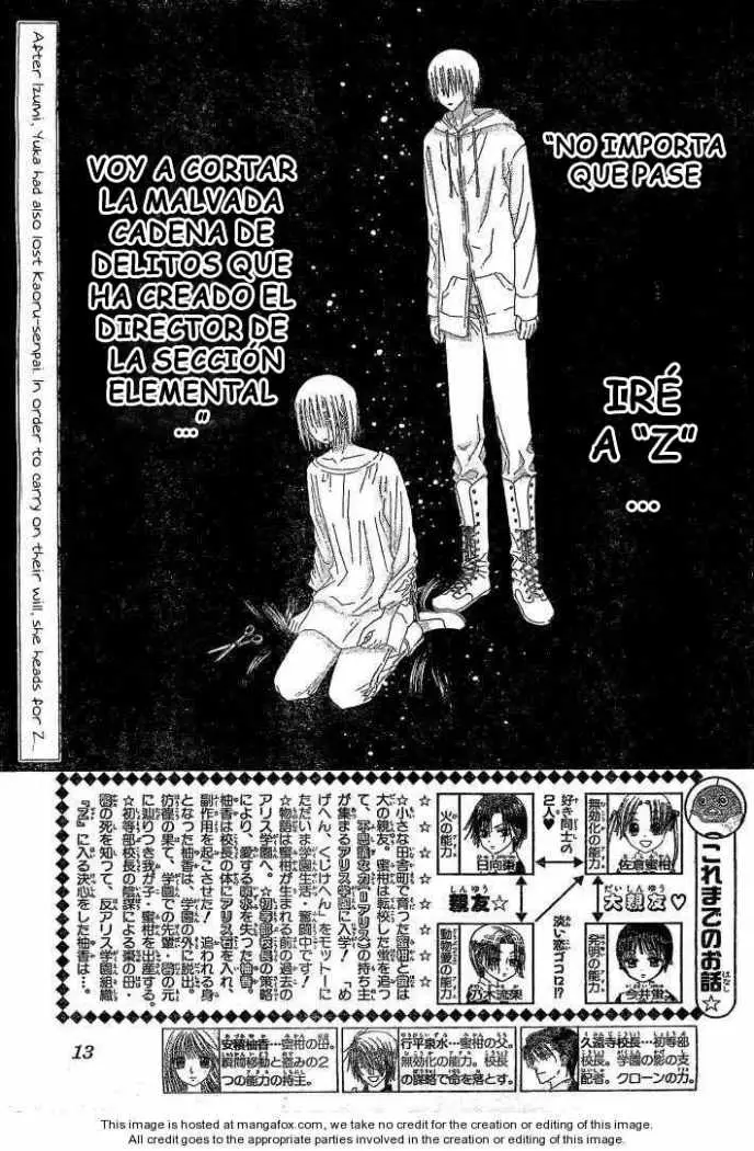 Gakuen Alice (2002) - Capítulo 123 - Página 1 - LectorTMOo
