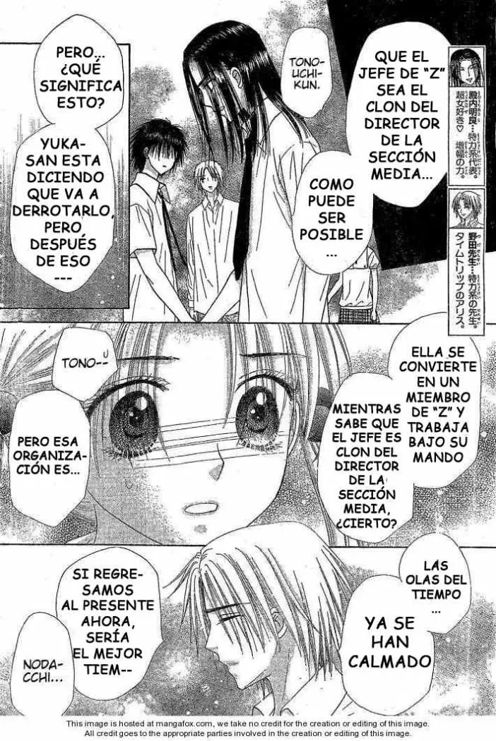 Gakuen Alice (2002) - Capítulo 123 - Página 4 - LectorTMOo