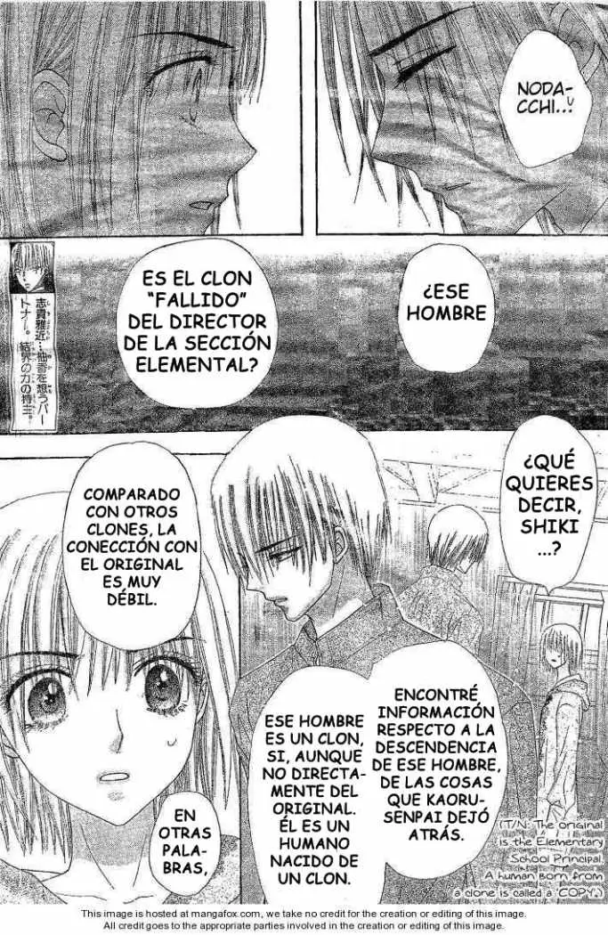 Gakuen Alice (2002) - Capítulo 123 - Página 9 - LectorTMOo