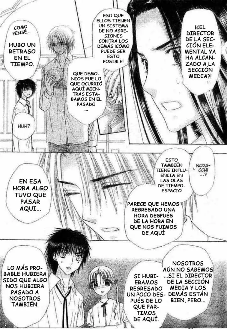 Gakuen Alice (2002) - Capítulo 124 - Página 8 - LectorTMOo