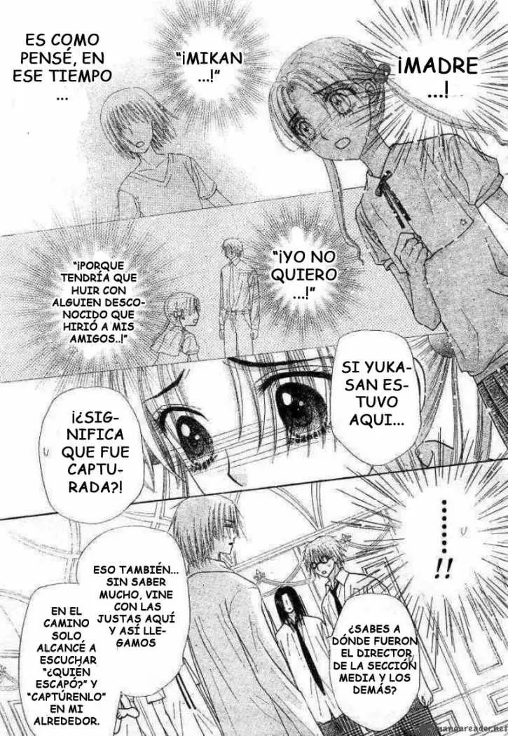 Gakuen Alice (2002) - Capítulo 124 - Página 11 - LectorTMOo