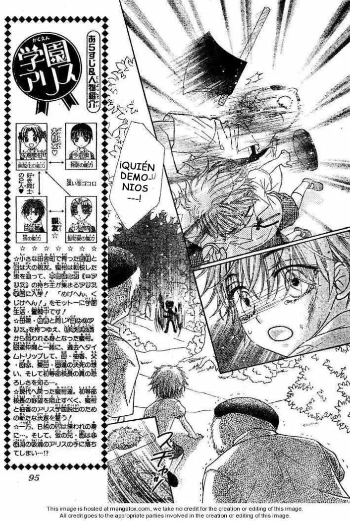 Gakuen Alice (2002) - Capítulo 125 - Página 4 - LectorTMOo